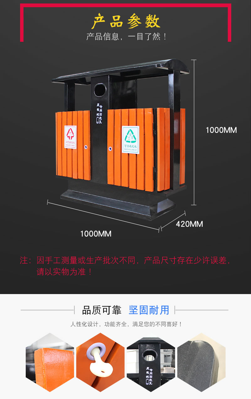 详情页_03.jpg