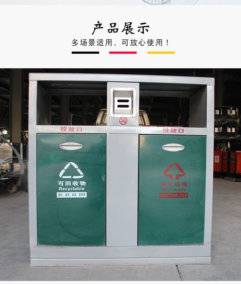 详情页_07.jpg