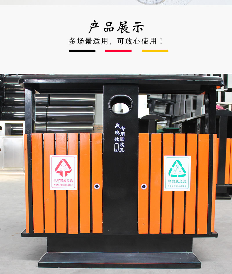 详情页_07.jpg
