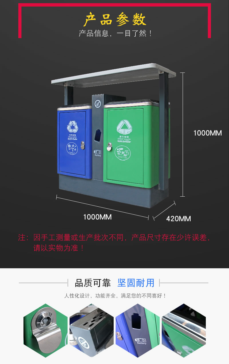 详情页_03.jpg
