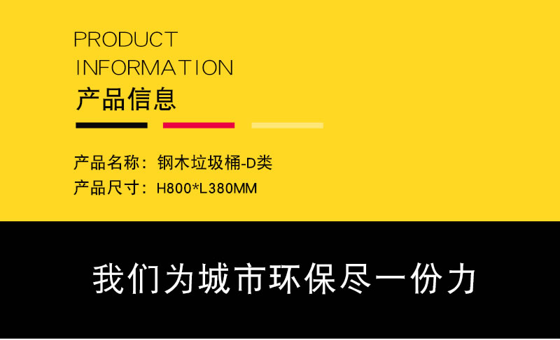 详情页_04.jpg