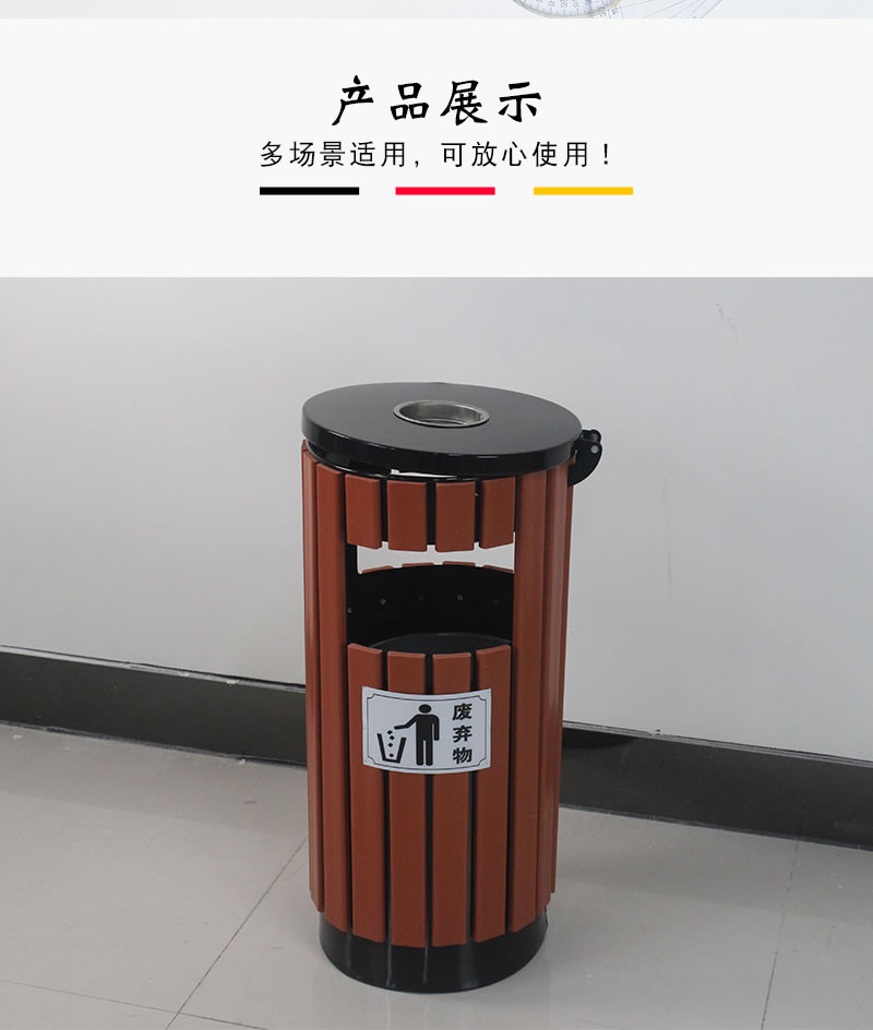 详情页_07.jpg