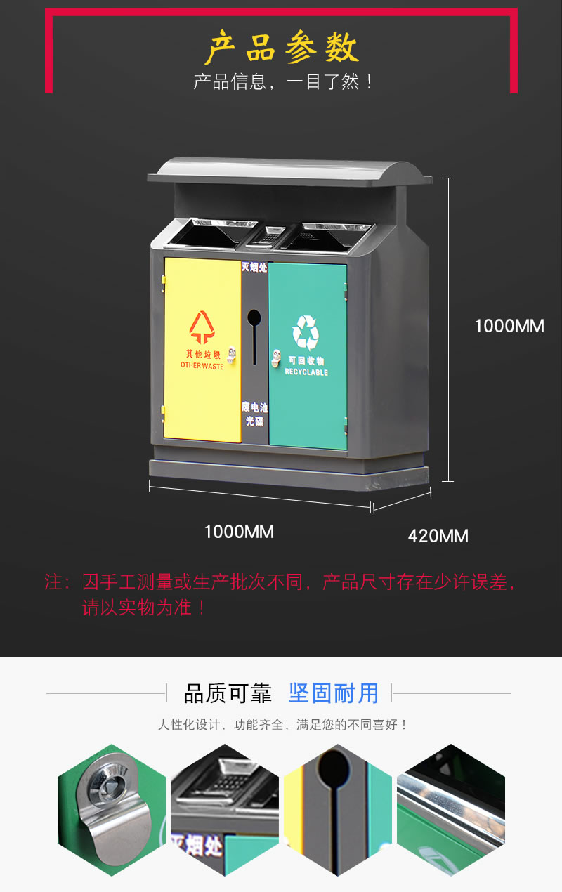 详情页_03.jpg