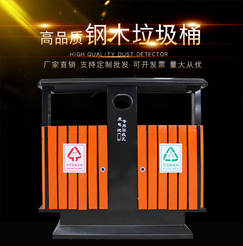 详情页_01.jpg