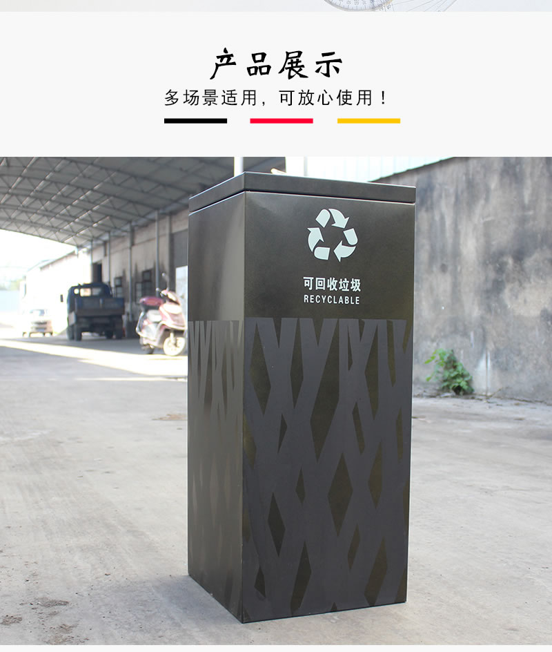详情页_07.jpg