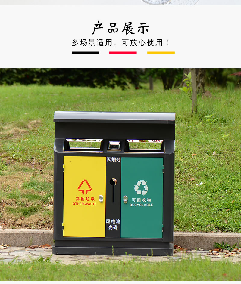 详情页_07.jpg